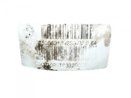 BMW 14286440 Front axle Differential BMW X5 (E53) (2000-2007) — thumbnail 6
