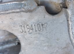 VW 3D0399313P 31941017 Front Axle Beam VW PHAETON (3D) (2002-2016) — thumbnail 3