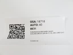 MERCEDES-BENZ A2216203186 Front Bumper beam holder right MERCEDES-BENZ S-CLASS (W221) (2005-2013) — thumbnail 5
