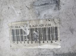 MERCEDES-BENZ A2516201134 A2516201434 Front Bumper Beam MERCEDES-BENZ R-CLASS (W251) (2006-2013) — thumbnail 6