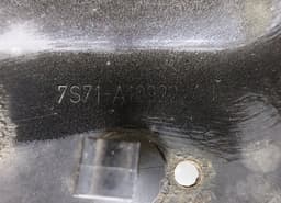 FORD 7S71-A10022-AJ 7S71A10022AJ Front Bumper Beam FORD MONDEO Mk IV (BA7) (2007-2014) — thumbnail 6