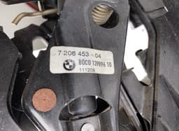BMW 7206453 Front Bumper beam holder left BMW 7 (F01, F02) (2008-2016) — thumbnail 3