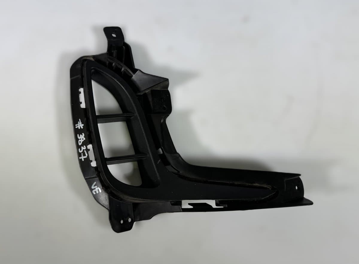 HYUNDAI 86501M5000 Front Bumper Grille Left HYUNDAI NEXO (FE) (2018-)