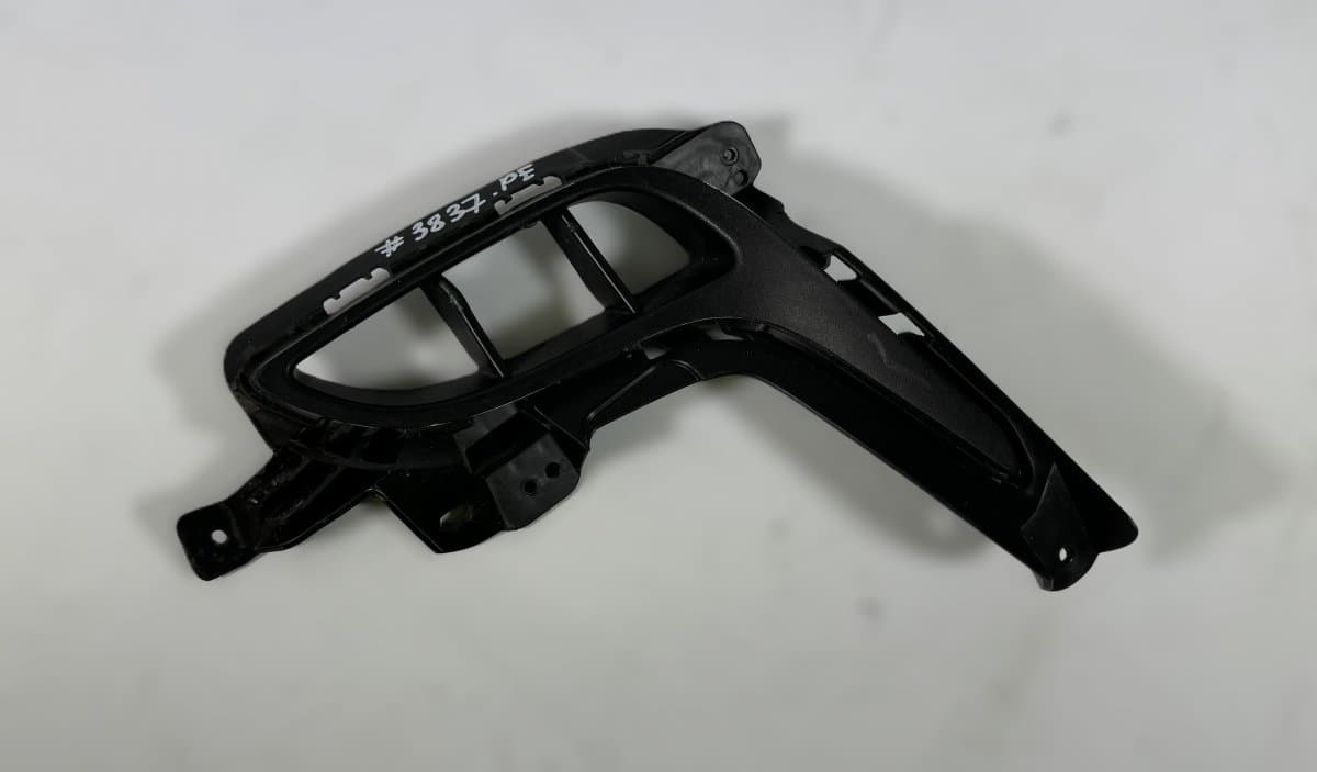 HYUNDAI 86502M5000 Front Bumper Grille Right HYUNDAI NEXO (FE) (2018-)