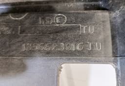 PEUGEOT Front panel PEUGEOT 1007 (KM) (2005-2009) — thumbnail 5