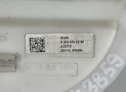 MERCEDES-BENZ A2044700294 Fuel delivery pump MERCEDES-BENZ E-CLASS (W212) (2009-2016) — thumbnail 3