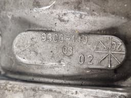 CITROËN 9643567280 9307501C07 Fuel injection pump, diesel CITROËN C3 I (2002-2010) — thumbnail 8