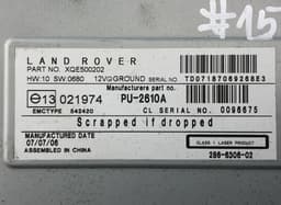 LAND ROVER CD Changer LAND ROVER RANGE ROVER III (LM) (2002-2012) — thumbnail 3
