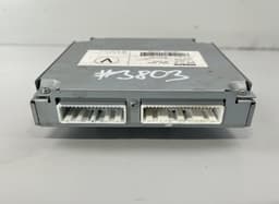 NISSAN 284A14CB4C Camera control unit NISSAN X-TRAIL III (T32) (2013-2022) — thumbnail 2