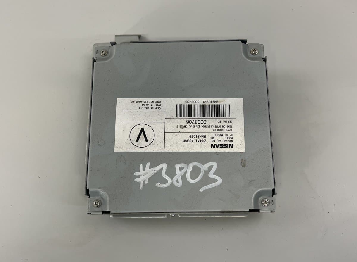 NISSAN 284A14CB4C Camera control unit NISSAN X-TRAIL III (T32) (2013-2022)