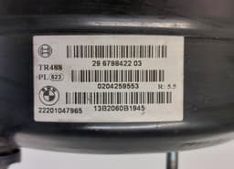 BMW 34336851099 34336851098 0204259553 29679842203 22201047965 13B2060B1945 Brake Servo BMW 3 (F30, F31, F34, F80) (2011-2019) — thumbnail 4