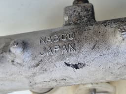 SUBARU 86406320 NAB00 Brake Servo SUBARU IMPREZA (GD, GG) (2000-2008) — thumbnail 4
