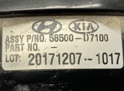 KIA 58500-D7100 58500D7100 Brake Master Cylinder KIA SPORTAGE IV (QL) (2015-2021) — thumbnail 3