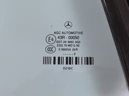 MERCEDES-BENZ A2076700210 Chassis Side Window glass Rear Right MERCEDES-BENZ E-CLASS Coupe (C207) (2009-2016) — thumbnail 2