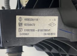 OPEL 465033911R 93459472 81007095 81007095C Clutch Pedal OPEL VIVARO B (2014-2018) — thumbnail 2