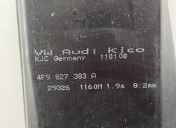 AUDI Central Locking motor bootlid / tailgate AUDI A6 / A6 ALLROAD (C6, 4F) (2004-2011) — thumbnail 4