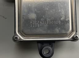 MITSUBISHI Control unit, BLIND SPOT MITSUBISHI OUTLANDER III (GG, GF, ZJ, ZK, ZL) (2012-2021) — thumbnail 3
