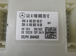 MERCEDES-BENZ A1669003912 A1669004209 A1669004619 Comfort Module (CCM) MERCEDES-BENZ GL-CLASS (X166) (2012-2019) — thumbnail 3