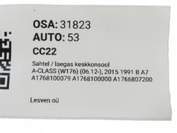 MERCEDES-BENZ A1768100079 A17681000799H44 A17681000009H44 A1768100000 A1766807200 A17668004717H52 A1766800471 A17668072007H52 center Console Shelf / Stowage MERCEDES-BENZ A-CLASS (W176) (2012-2018) — thumbnail 9