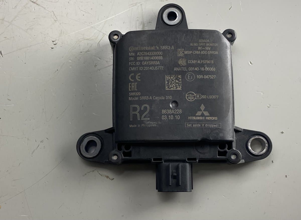 MITSUBISHI Control unit, BLIND SPOT MITSUBISHI OUTLANDER III (GG, GF, ZJ, ZK, ZL) (2012-2021)