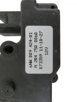 MERCEDES-BENZ A2047500060 Central Locking motor bootlid / tailgate MERCEDES-BENZ E-CLASS (W212) (2009-2016) — thumbnail 7