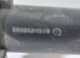 CITROËN 5800624910 9834745480 Coolant pipe CITROËN C4 III / X (C41) (2020-) — thumbnail 3