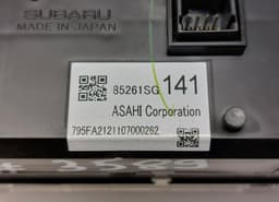 SUBARU 85261SG141 Dash screen SUBARU FORESTER (SJ) (2013-2018) — thumbnail 5