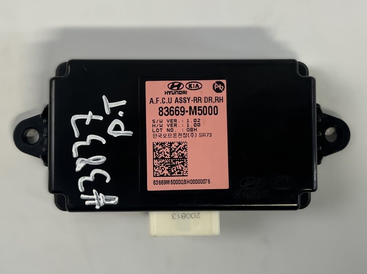 HYUNDAI 83669M5000 Door control unit rear right HYUNDAI NEXO (FE) (2018-)