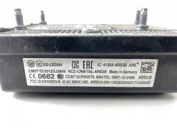 MERCEDES-BENZ A0009007907 Distronic radar / sensor MERCEDES-BENZ C-CLASS (W205) (2013-2021) — thumbnail 4