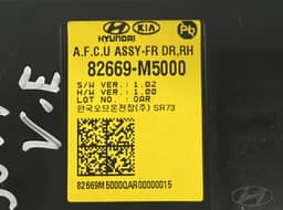 HYUNDAI 82669M5000 Door control unit front left HYUNDAI NEXO (FE) (2018-) — thumbnail 3