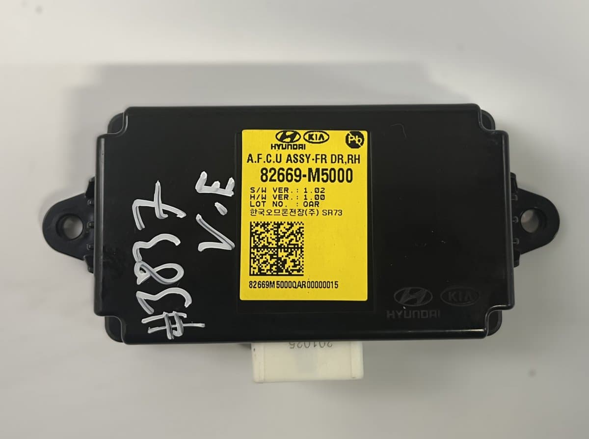 HYUNDAI 82669M5000 Door control unit front left HYUNDAI NEXO (FE) (2018-)