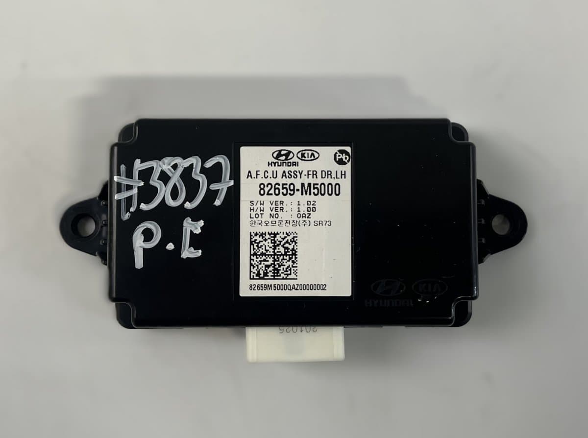 HYUNDAI 82659M5000 Door control unit front right HYUNDAI NEXO (FE) (2018-)