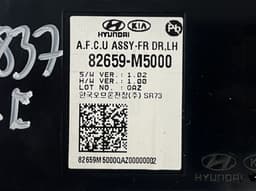 HYUNDAI 82659M5000 Door control unit front right HYUNDAI NEXO (FE) (2018-) — thumbnail 3
