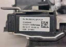 VOLVO 31462449 Door Lock Rear Right VOLVO XC60 I (2008-2017) — thumbnail 4