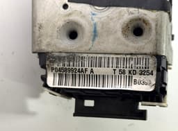 JEEP P04589924AF 04589924AF Door Lock Front Right JEEP GRAND CHEROKEE IV (WK, WK2) (2010-2021) — thumbnail 3