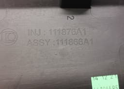 OPEL YP000331XT Door lower moulding rear left OPEL GRANDLAND X (75) (2017-2022) — thumbnail 4