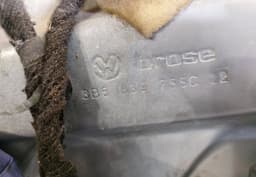 SKODA 839755C Door Rear Left SKODA SUPERB I (3U4) (2001-2008) — thumbnail 5