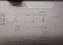 OPEL YP000331XT Door lower moulding rear left OPEL GRANDLAND X (75) (2017-2022) — thumbnail 5