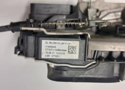 VOLVO 31462449 C73371-100 Door Lock Rear Right VOLVO S90 / V90 (2016-) — thumbnail 4