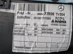 MERCEDES-BENZ A20473042629D88 A2047304262 A2045402610 A2047300522 A2047200089 Door Trim Panel Rear Left MERCEDES-BENZ C-CLASS (W204) (2007-2013) — thumbnail 4