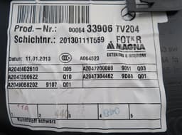 MERCEDES-BENZ A2045402610 A2047300622 A2049058202 A2047200089 A20473044629D88 A2047304462 Door Trim Panel Rear Right MERCEDES-BENZ C-CLASS (W204) (2007-2013) — thumbnail 4