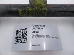 MERCEDES-BENZ A1643300801 1643300801 Drive Shaft Front Left MERCEDES-BENZ GL-CLASS (X164) (2006-2012) — thumbnail 2
