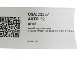 MERCEDES-BENZ A2203509210 Drive Shaft Rear Left MERCEDES-BENZ S-CLASS (W220) (1998-2005) — thumbnail 7