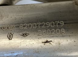 NISSAN EGR cooler NISSAN QASHQAI I (J10) (2007-2013) — thumbnail 4