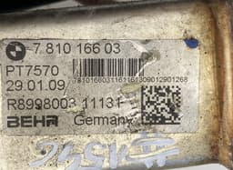 BMW EGR Valve BMW 5 (E60, E61) (2003-2010) — thumbnail 3