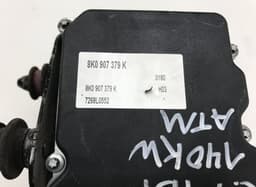 AUDI 0265235324 ABS hydraulic unit / pump AUDI A5 (B8) (2007-2016) — thumbnail 2