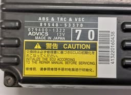 LEXUS 89540-53370 8954053370 079400-1322 0794001322 ABS Control unit LEXUS IS III (XE30) (2013-) — thumbnail 6