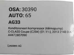 MERCEDES-BENZ A0008302700 A0032308711 AC / aircon Compressor MERCEDES-BENZ C-CLASS (W204) (2007-2013) — thumbnail 7
