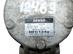 IVECO 4472207850 AC / aircon Compressor IVECO DAILY III (1999-2006) — thumbnail 5