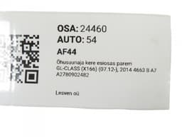MERCEDES-BENZ A2780902482 Air duct front right MERCEDES-BENZ GL-CLASS (X166) (2012-2019) — thumbnail 5